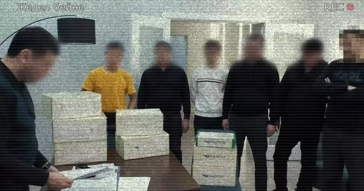  ҰҚК фармацевтикалық компаниясының басшыларын ұстады 