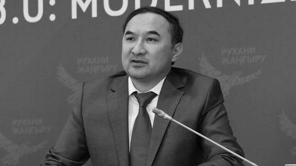 Суд по делу об убийстве Ержана Бабакумарова закрыли от публики