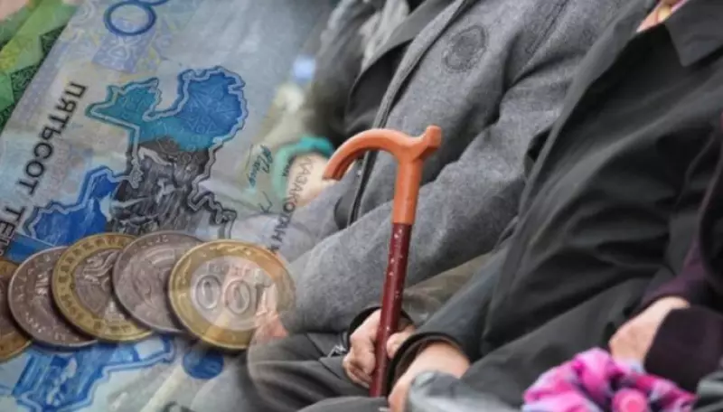 В Казахстане направили спецпособия на 26,7 млрд тенге: кому положены выплаты