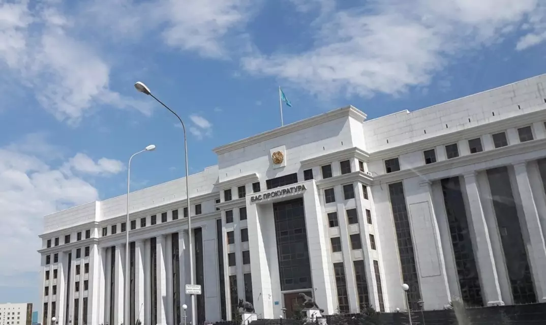 Положение о службе по возврату активов утвердил генпрокурор Казахстана