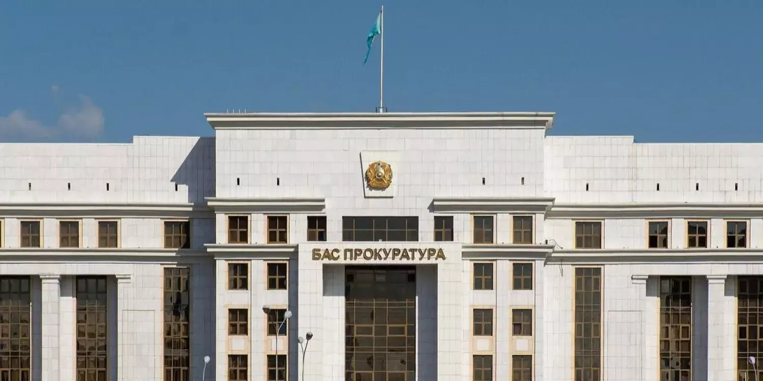 Бас прокурорды президенттің келісімінсіз ұстап, күштеп әкелуге болмайды – Әділет министрі