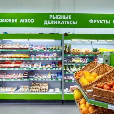 Некоторые социально значимые товары подешевели за неделю