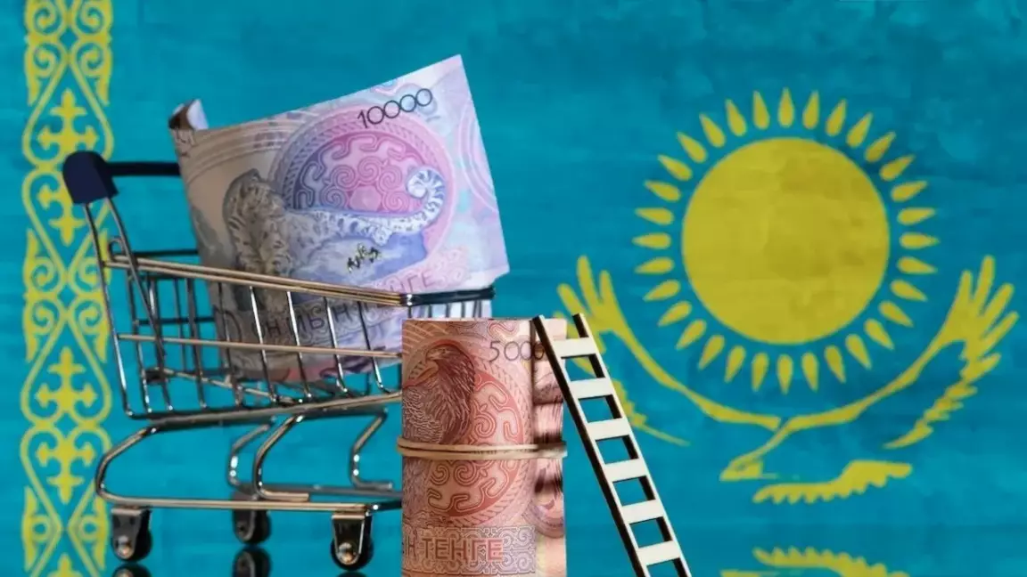 Ұлттық тауарлар жинағы кезең-кезеңімен енгізіледі