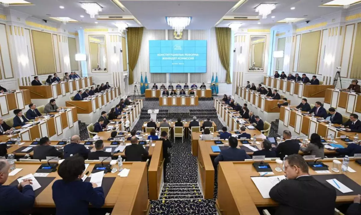 Конституциялық комиссия түзетулер жобасын талқылауға кірісті