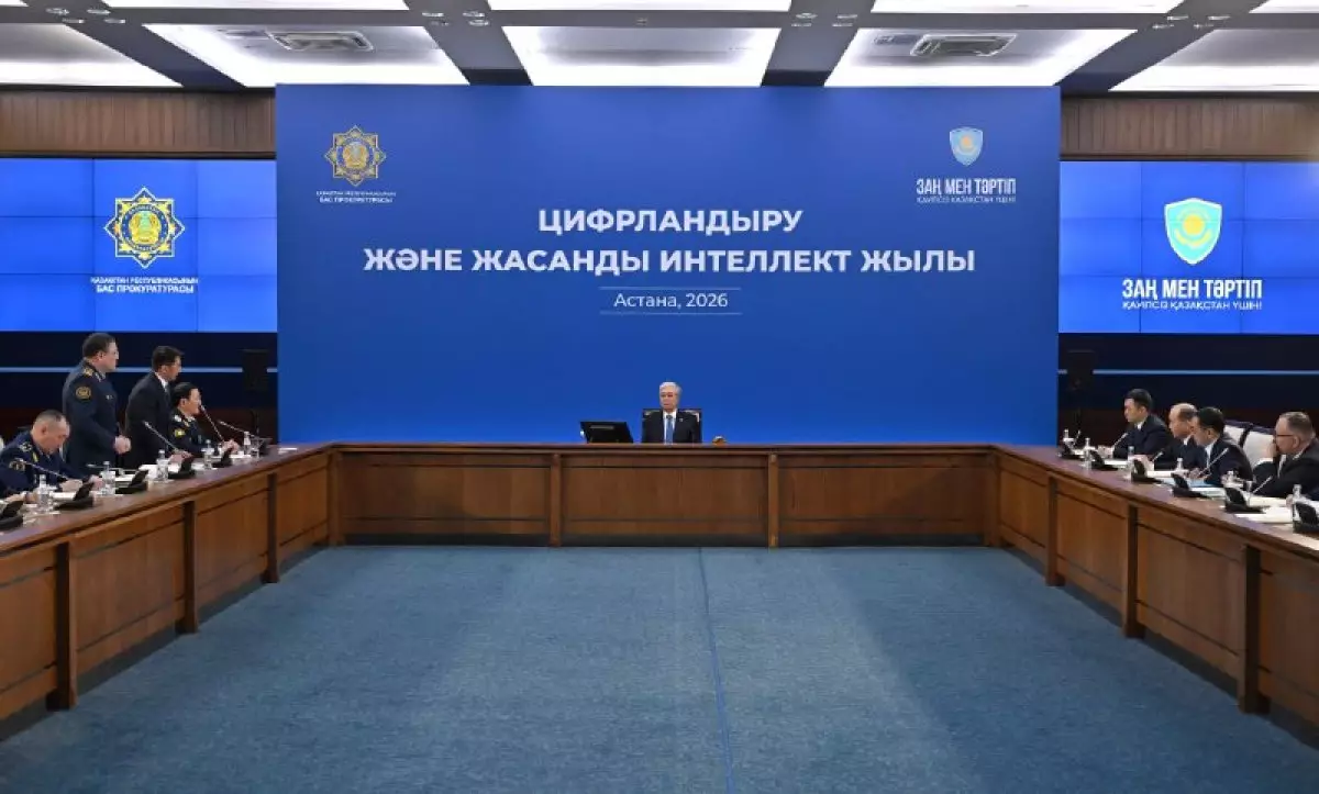 Принцип "Закон и Порядок" предложено закрепить в новой редакции Конституции