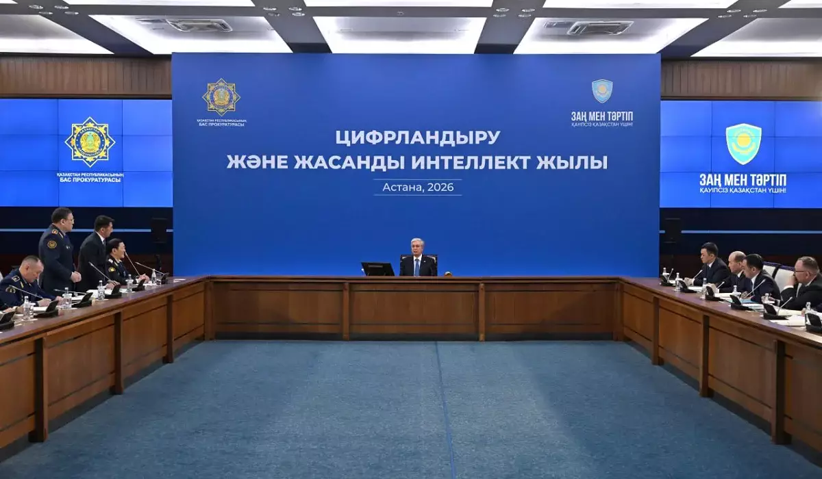 «Жыл сайын мыңдаған азаматымыз құрбаны болып жатыр»: Тоқаев киберқылмыс туралы айтты