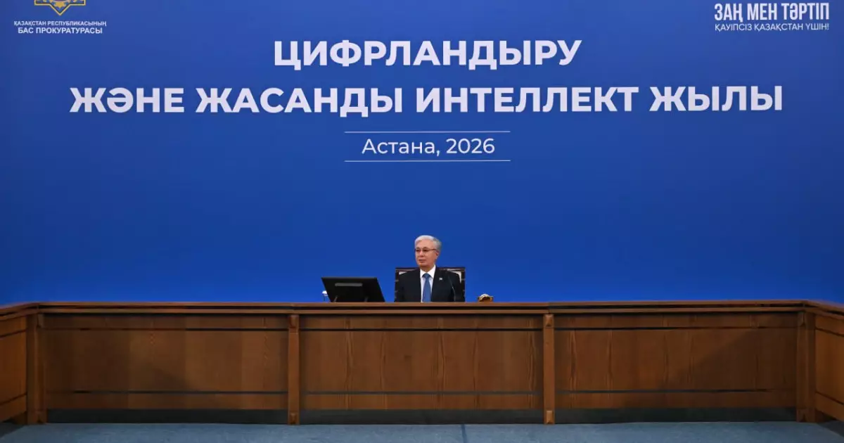   Қасым-Жомарт Тоқаев: Қоғамымызға, жалпы елімізге заң үстемдігі, тәртіп мықтылығы ауадай қажет   