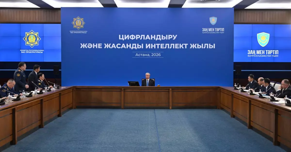  Көші-қон үдерістерін жаппай цифрландыру керек – Мемлекет басшысы 