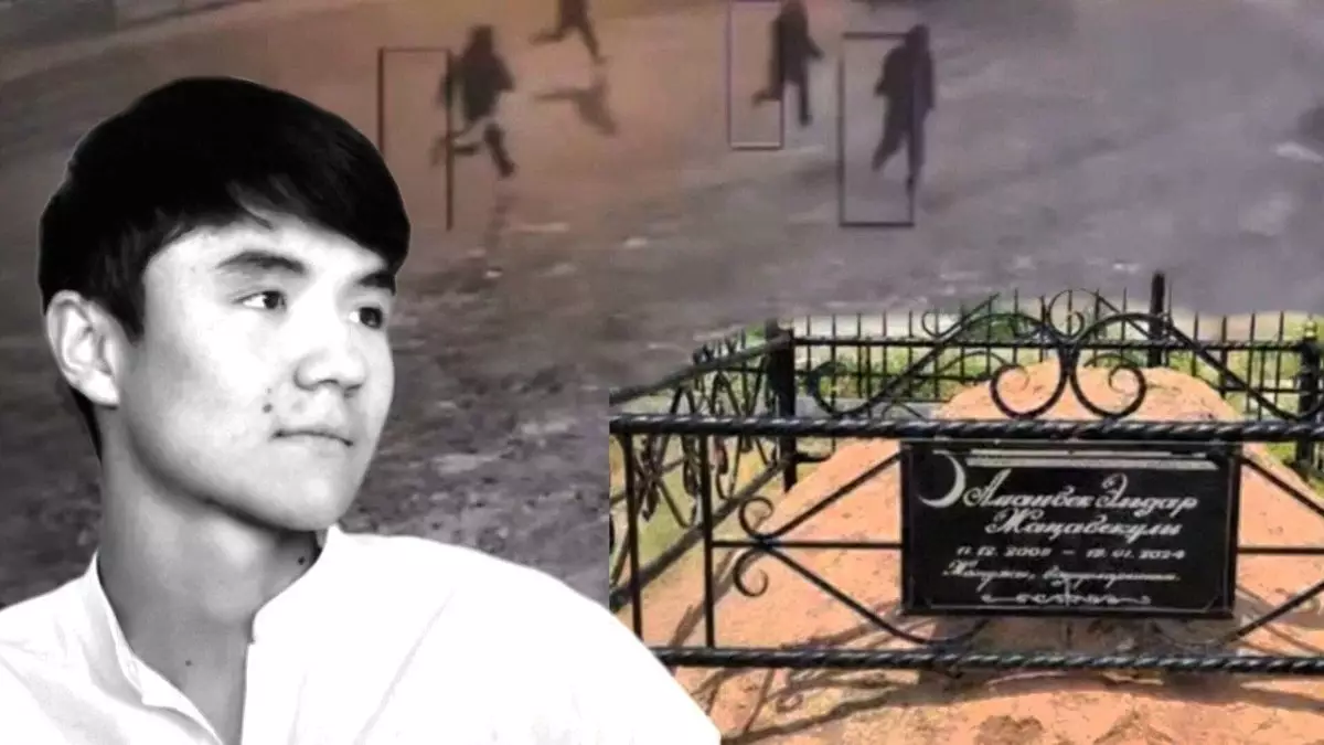 Құлсарыда қанды түні топтасқандардың үшеуіне үкім шықты: 17 жастағы Эльдар Аманбектің отбасы шағым түсірмек