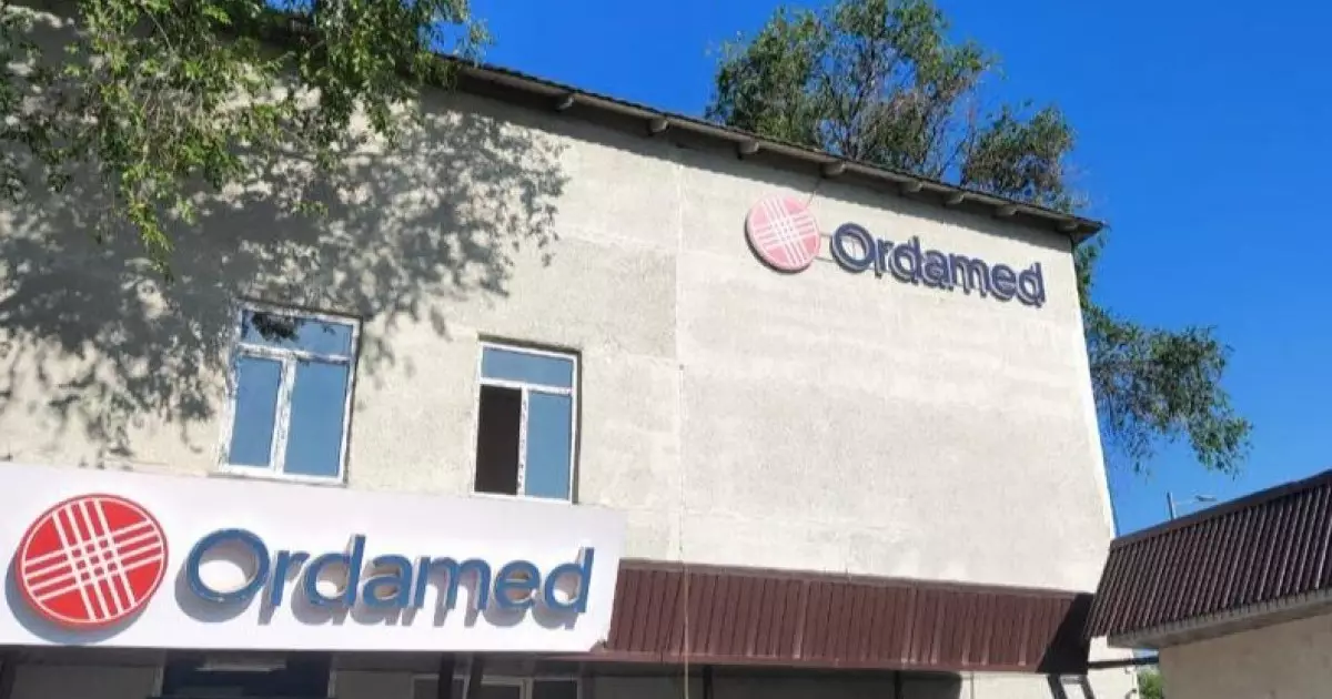  OrdaMed басшылығы қамауға алынды 