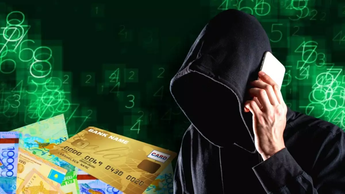 Токаев поручил усилить борьбу с киберпреступностью