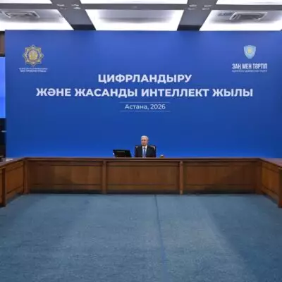 Токаев: Казахстан должен усилить цифровизацию и закрепить “Закон и Порядок” в Конституции