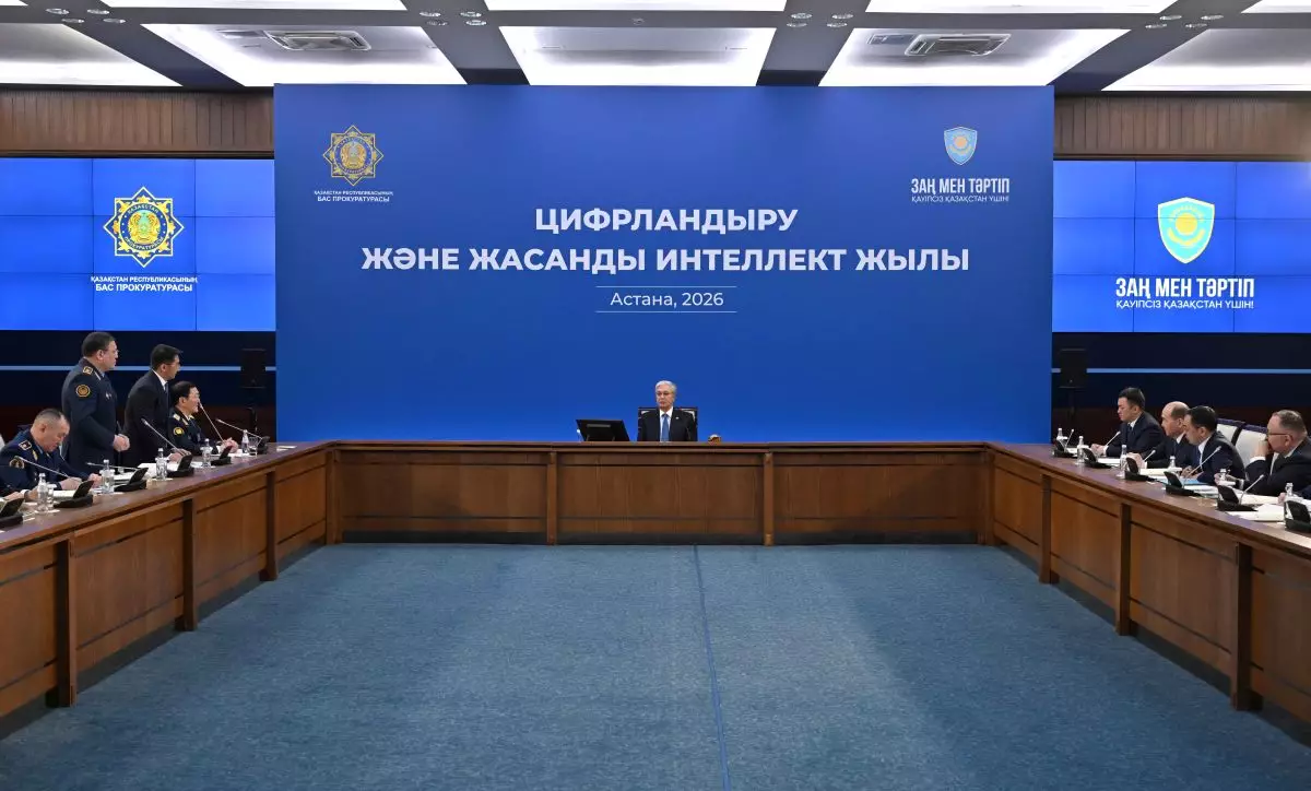 Президент указал на слабую борьбу с киберпреступностью в Казахстане