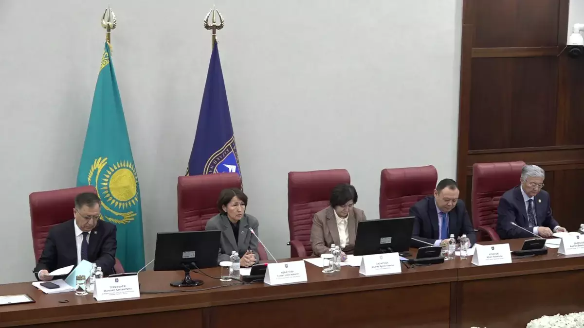 Абай ілімі:  жоғарғы оқу орындарының бірінде оқу пәндері енгізілбек