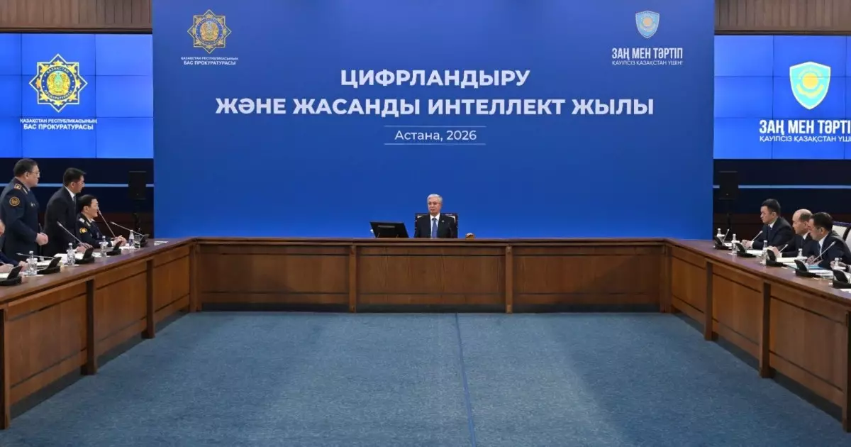  `Бұл нағыз жымқыру`: Президент күштік құрылымдардағы цифрландыру үдерісін сынға алды 