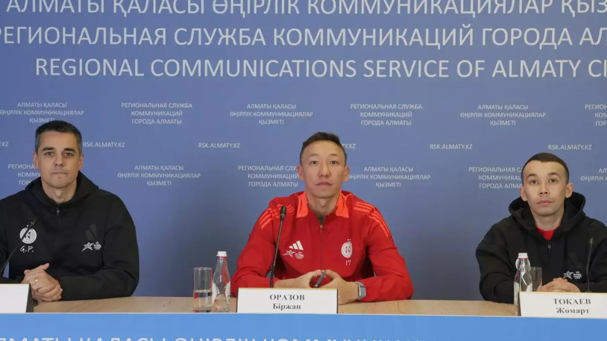 «Қайрат» футзал клубы жанкүйерлеріне үндеу жасады