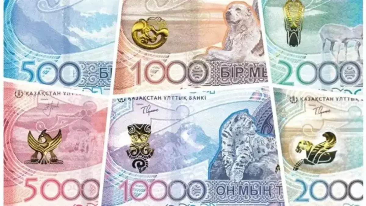 В Казахстане могут изменить сроки обращения популярных банкнот