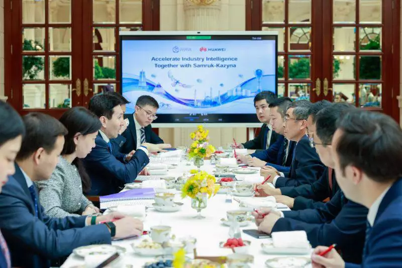 Samruk-Kazyna и Huawei намерены углубить сотрудничество.