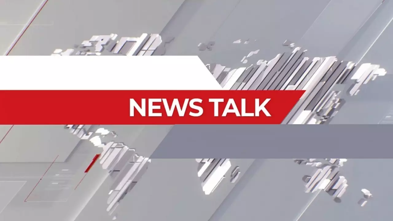 News Talk | 16:15 от 26.01.2026