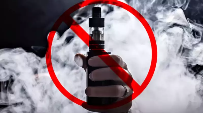 Продавал через соцсети: 30 млн тенге арестовали у продавца вейпов в Сатпаеве