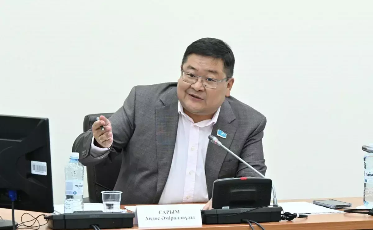 Будущий Курултай получит рекордные полномочия: депутат рассказал, как изменится Парламент в Казахстане