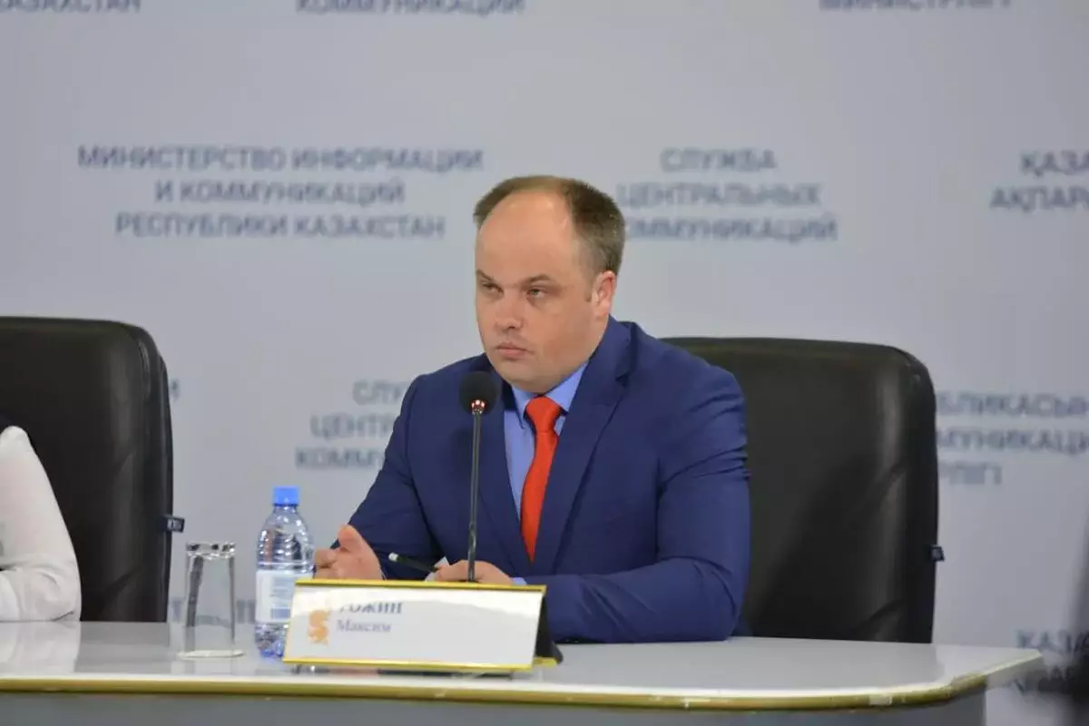 Максим Рожин: Народный совет – это новый формат общенационального диалога