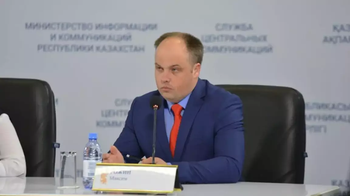 Максим Рожин: Халық кеңесі — жалпыұлттық диалогтің жаңа форматы