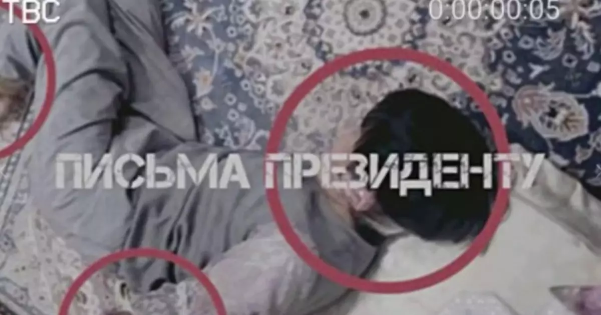  17 жыл құлдықта болған қыздарға қатысты іс қозғалды 