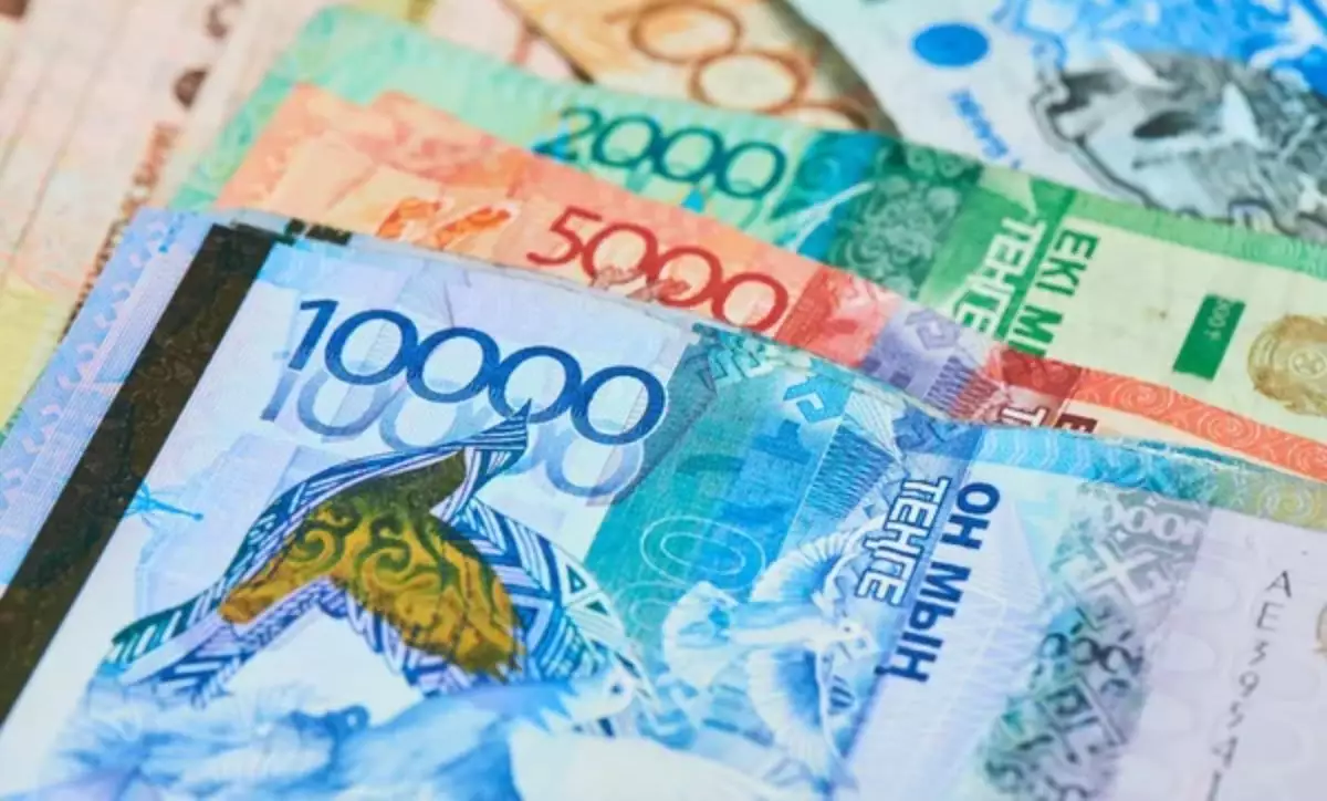 2026 жылы Қазақстанда танымал екі банкнота қолданыстан шығады