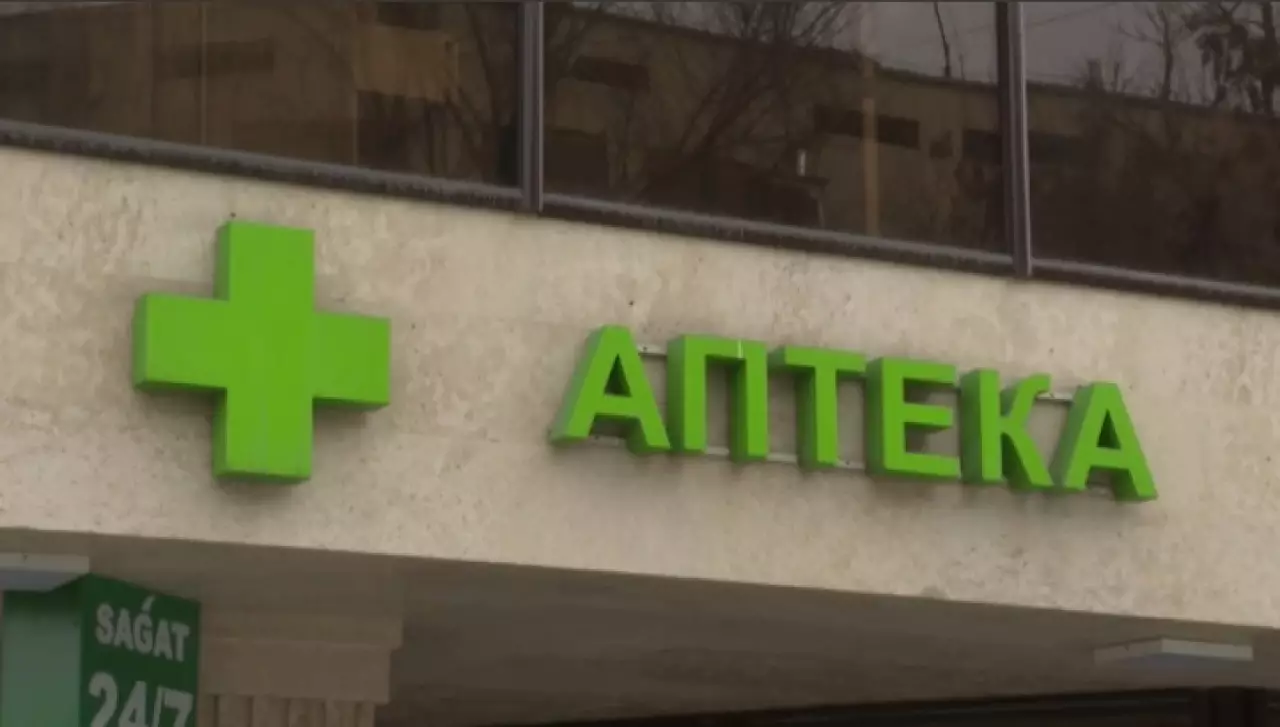 Цены на лекарства завышали в Жамбылской области