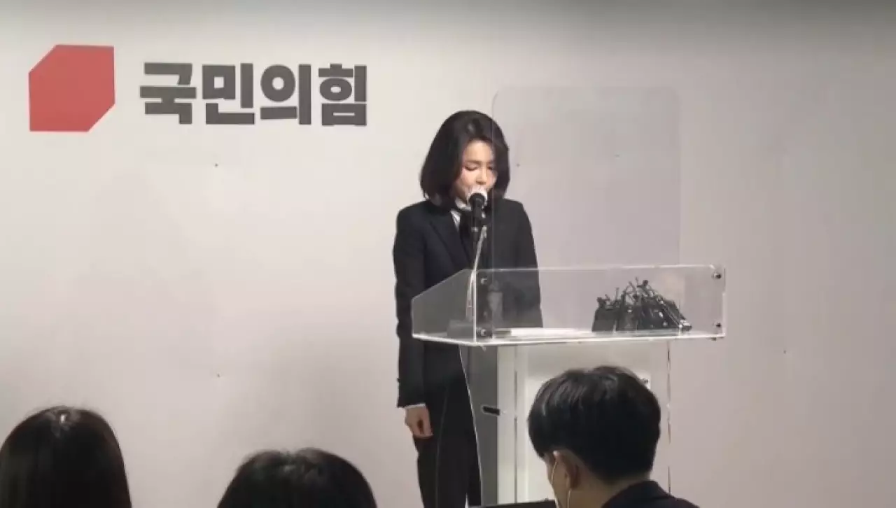 Приговор бывшей первой леди Южной Кореи огласит суд