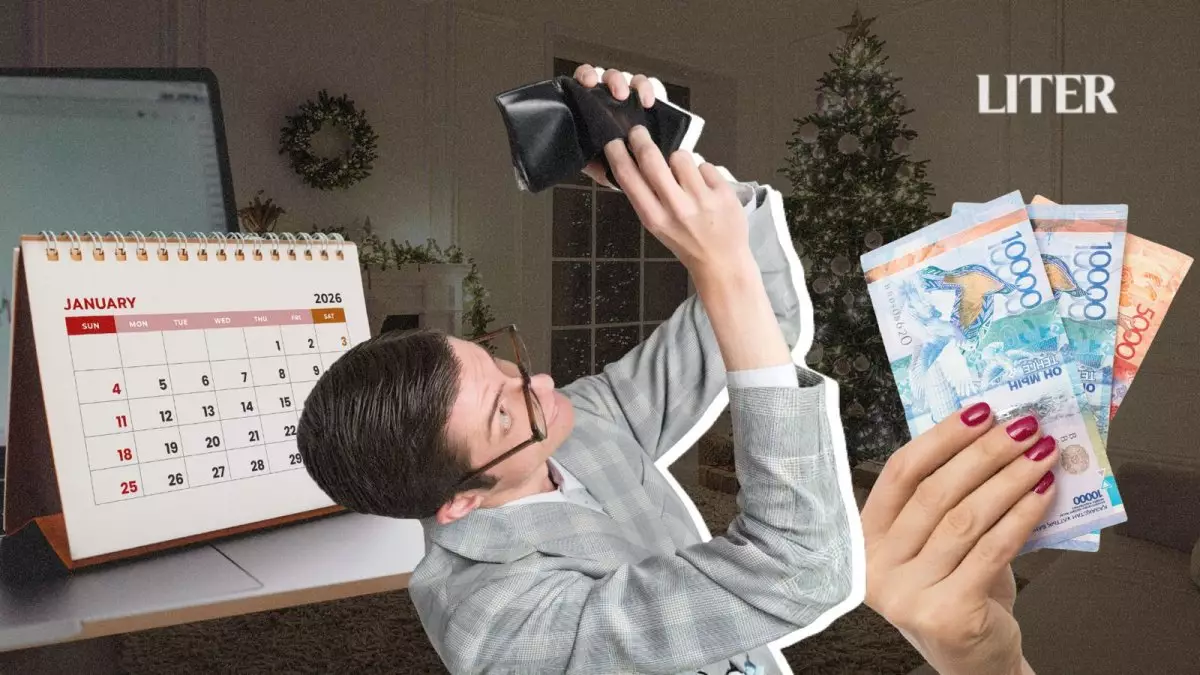Почему январь для бюджета такой тяжелый и как планировать расходы на февраль