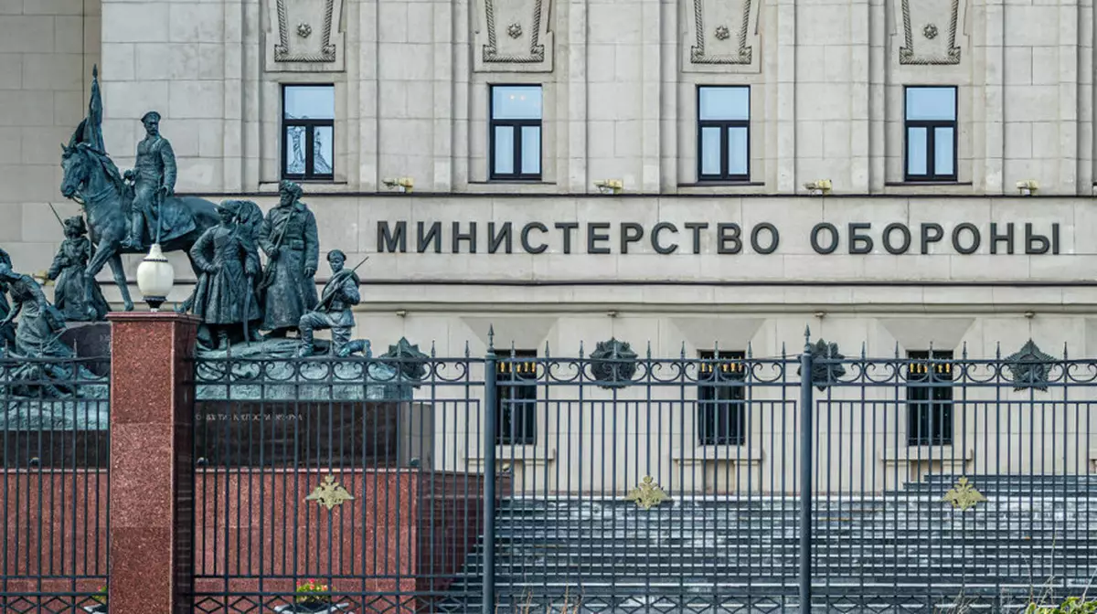 Минобороны РФ получит доступ к банковским счетам и криптовалютам россиян