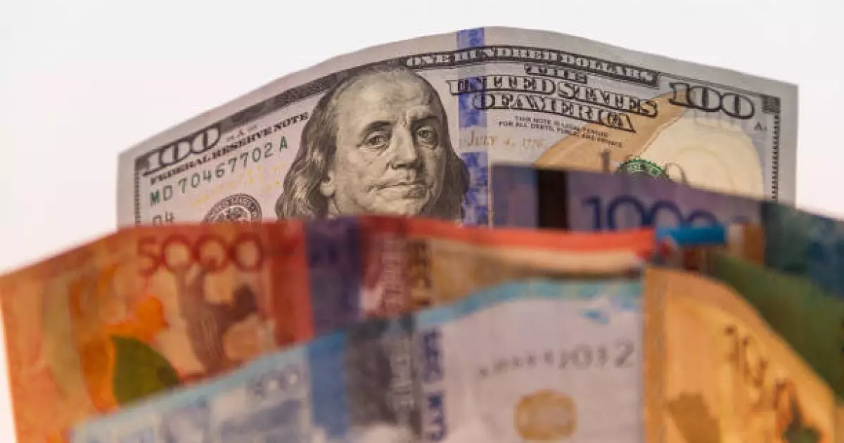   27 қаңтарға арналған валюта бағамы жарияланды   