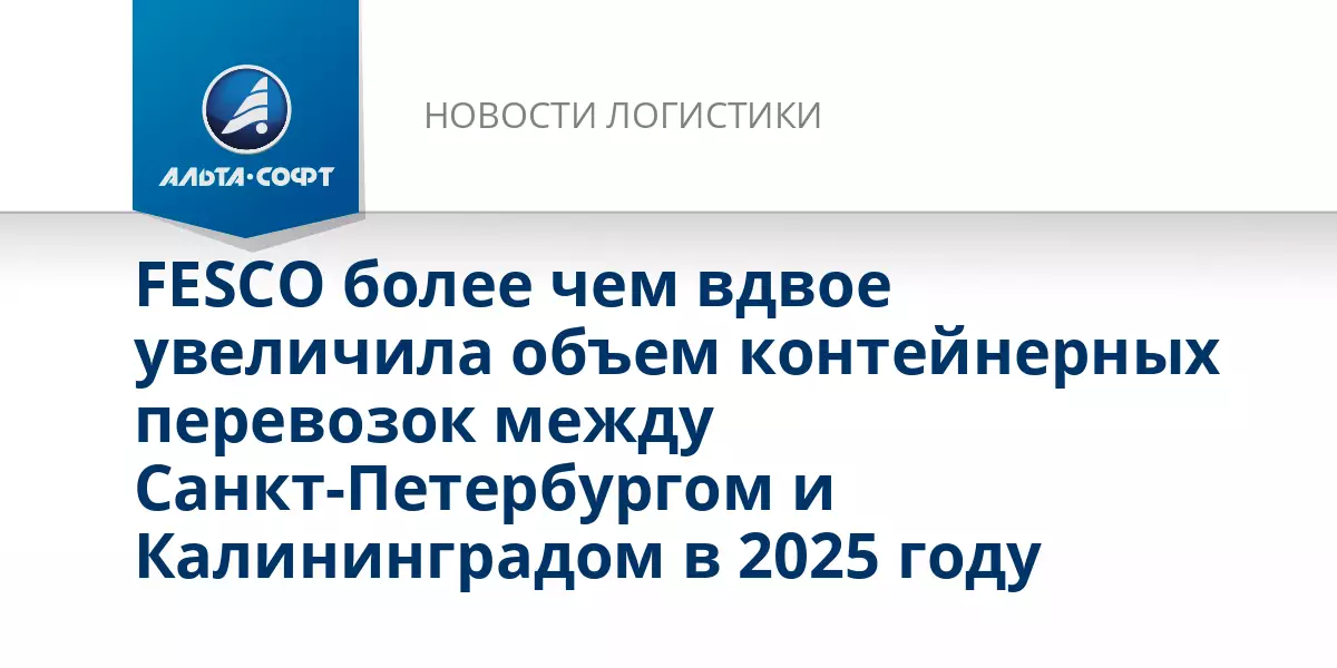 Казахстан введет дополнительный утильсбор для российской сельхозтехники