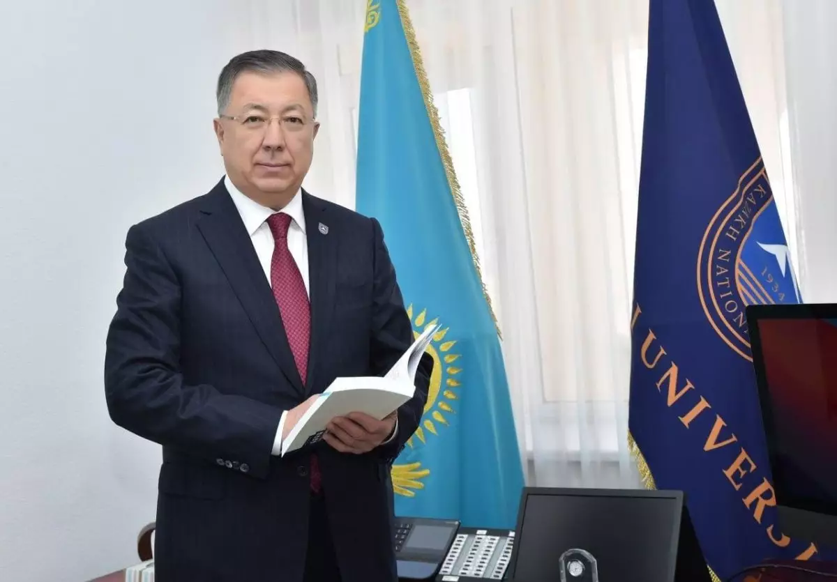 Казахстан в эпоху новых перемен