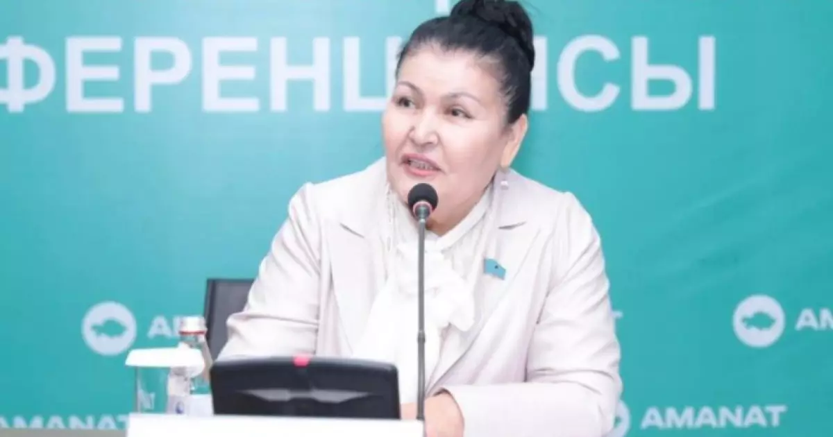   Рухымызды тербеткен жиын   