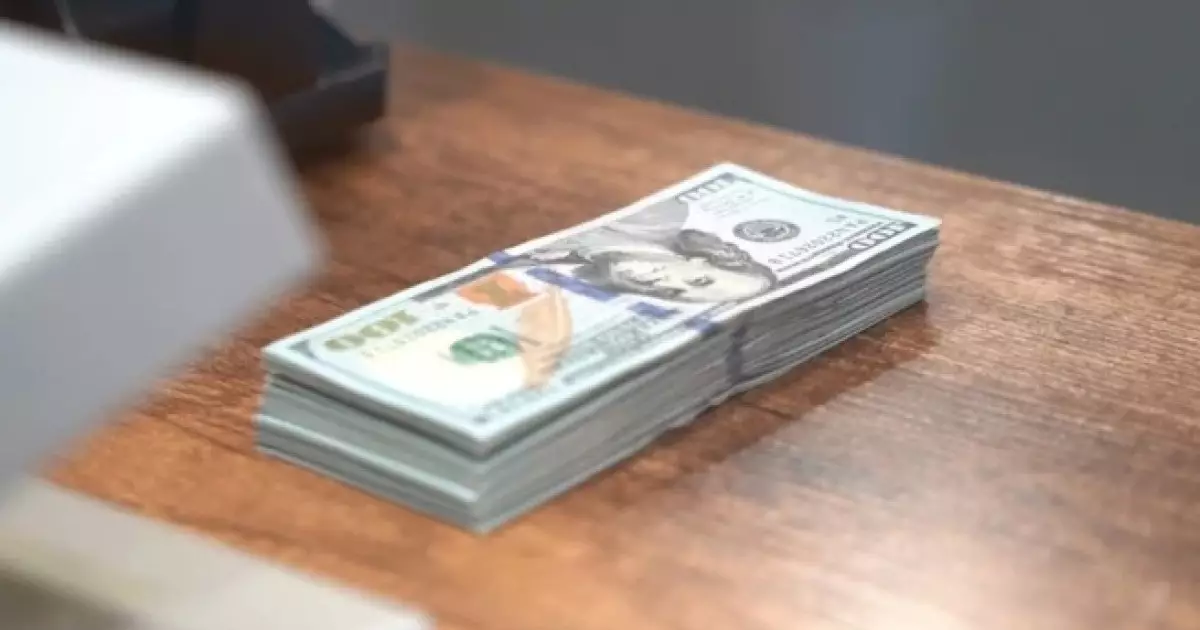  Бүгінгі валюта бағамы белгілі болды 