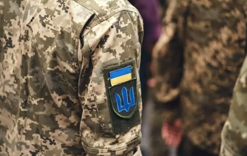 Военное положение и мобилизацию в Украине продлили до 4 мая
