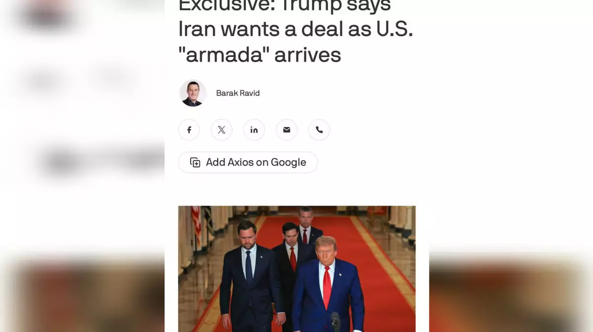 США стягивают войска к Ирану, но Тегеран готов к переговорам