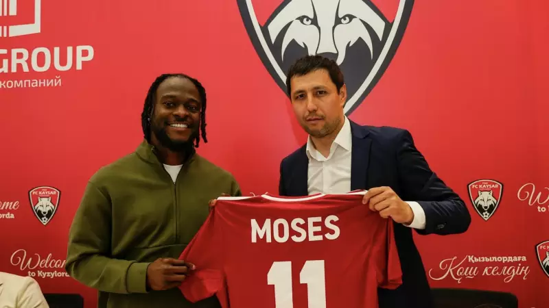 Виктор Мозестің «Қайсардағы» жалақысы белгілі болды