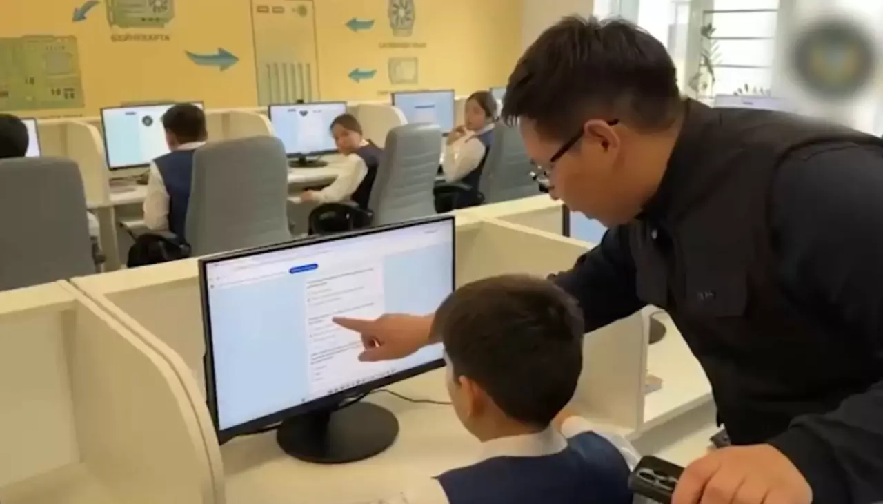 Казахстанцы проверили свою финграмотность