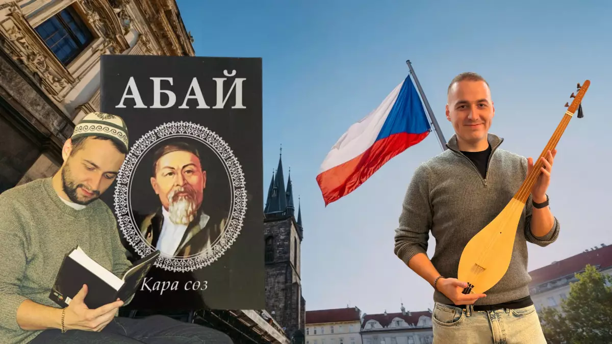 Құранды білетін қазақ жастарының Қара сөздерді оқымағанын естіп таңғалдым – чехиялық ІТ маманы