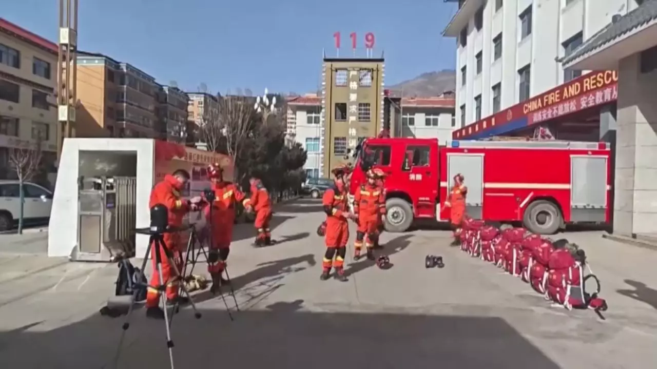 Землетрясение произошло в Китае