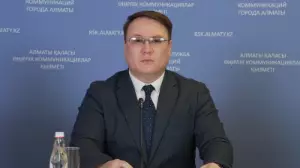 Алматыда Экология департаменті жұмысын қорытындылады