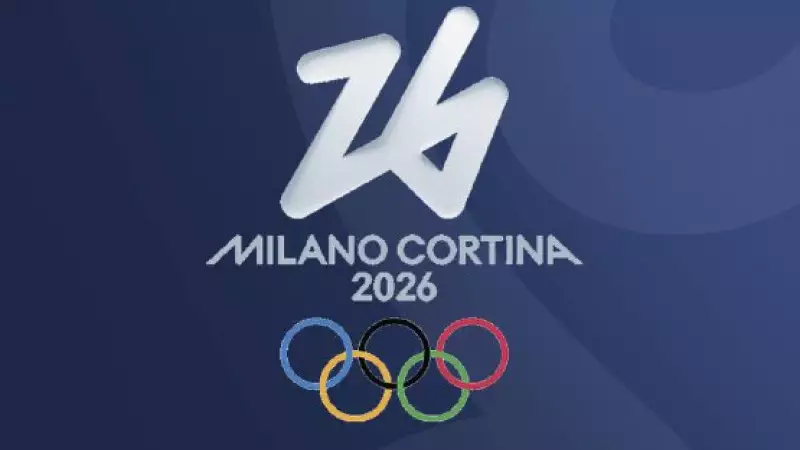 Қысқы Олимпия ойындарының басталуына 10 күн қалды