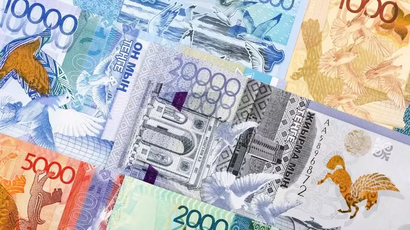 Теңге туралы үрейге ермеу керек