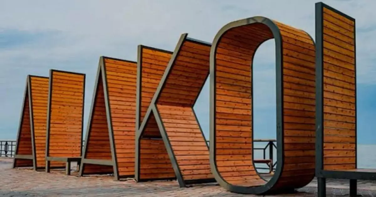   Курорттық аймақтарда 3 әуежай салынып, Алакөлге қосымша пойыздар жүреді   