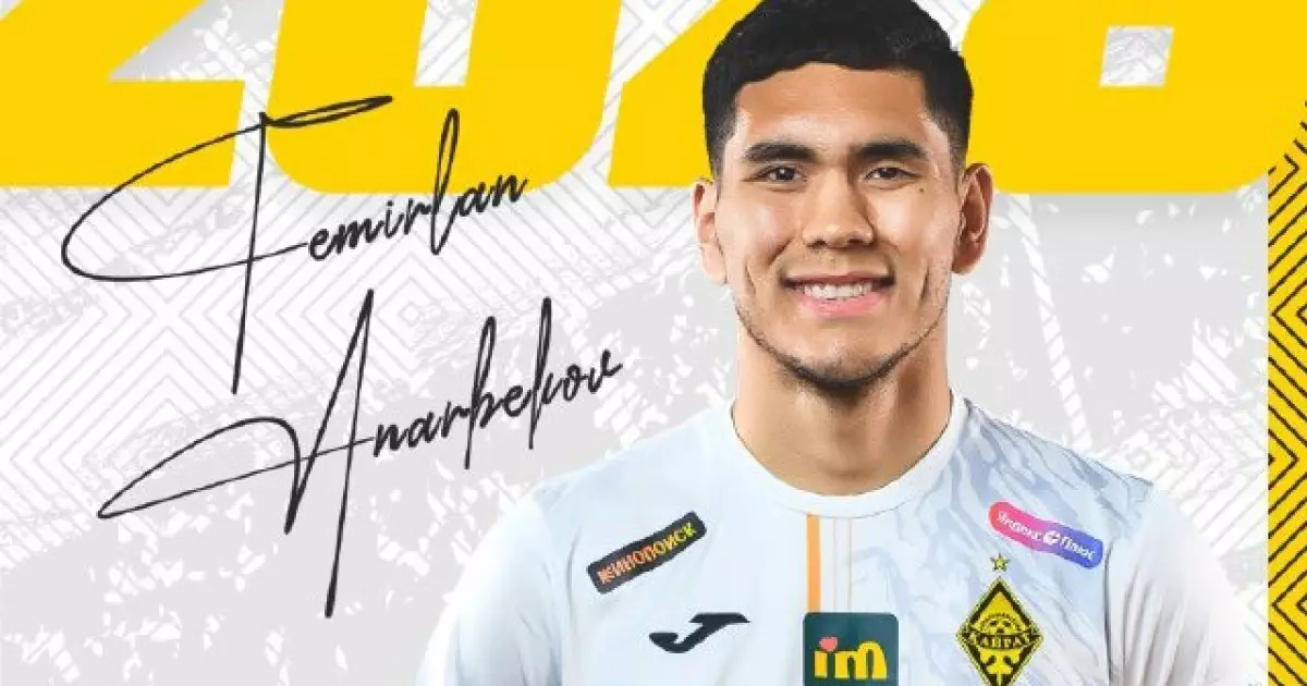  «Қайрат» футбол клубы Темірлан Анарбековпен келісімшартты ұзартты 