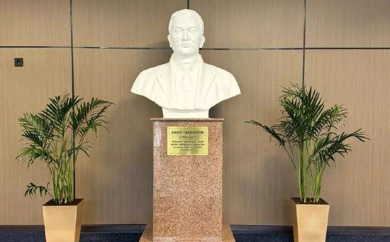 Ұлт рухын көтерген тұлға: Нәзір Төреқұлов